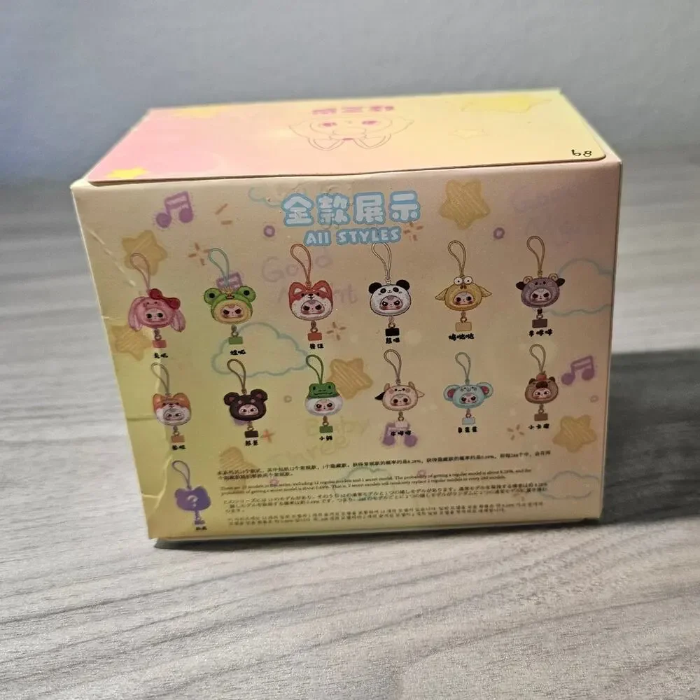 Baby Theee Phone Lanyard Plush Mini Head NEW SEALED BOX Blind Box